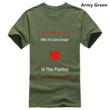 Rock Guitar Love One Woman Many Guitars Funny Men's